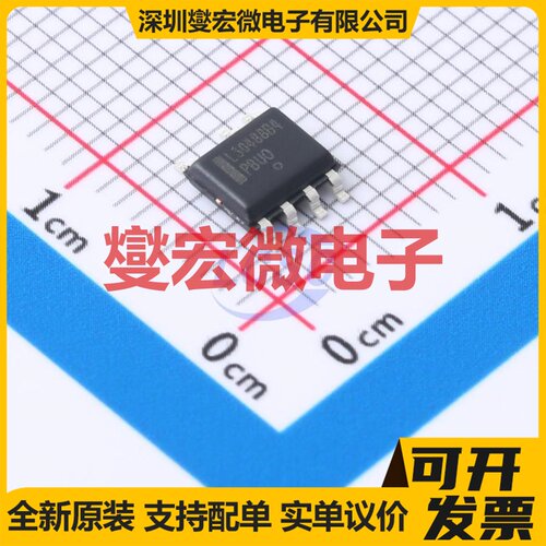 TC4420VMF DFN-8-EP(5x6) 栅极驱动器芯片IC