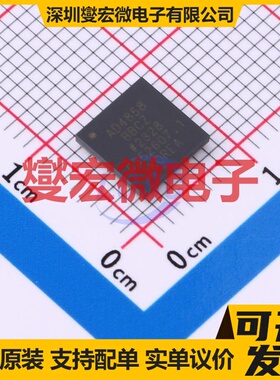 AD4858BBCZ-RL-13 BGA-64(7x7) ADC模数转换芯片IC