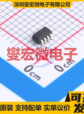 UP7501M8 SOT23-8L 特殊用途逻辑芯片IC