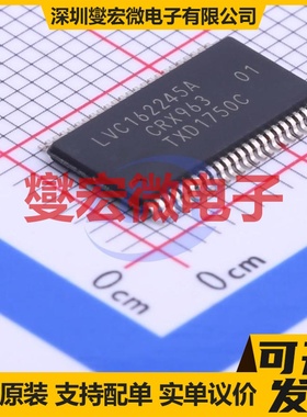 74LVC162245ADGG:11 TSSOP-48-6.2 缓冲/驱动/接收/收发器芯片IC