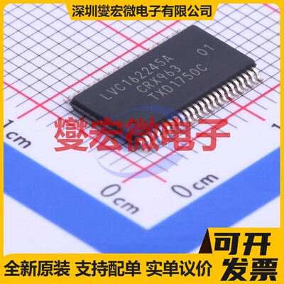 74LVC162245ADGG:11 TSSOP-48-6.2 缓冲/驱动/接收/收发器芯片IC