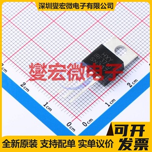 220 HXY 场效应管晶体管 100V 60A IRF3710PBF