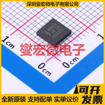 UCC27524DR SOP-8 栅极驱动器芯片IC