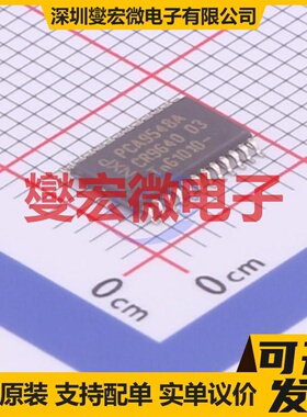 PCA9548APW,118 TSSOP-24 其他接口芯片IC