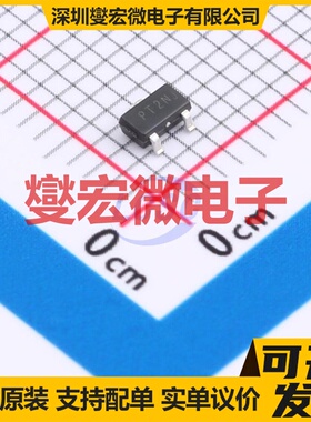 AP2138N-2.2TRG1 SOT-23-3 LDO低压差线性稳压器芯片IC