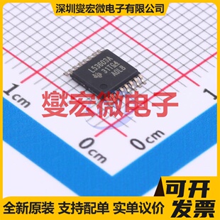 LM53603AQPWPTQ1 HTSSOP-16 DC-DC电源转换器芯片IC