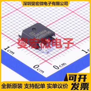 TPD70R360M TO-252-2 N 700V 11A 场效应管晶体管