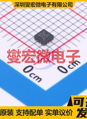 OPA2991IDSGR WSON-8(2x2) 双路运算放大器芯片IC