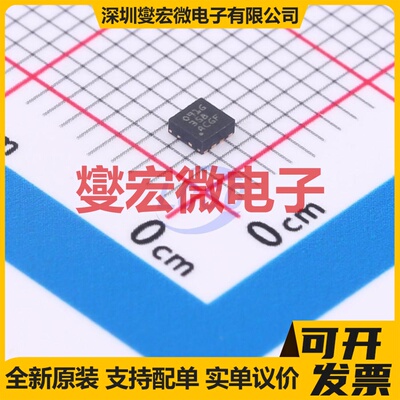 OPA2991IDSGR WSON-8(2x2) 双路运算放大器芯片IC