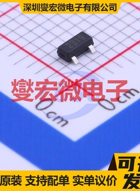 AS4375 SOT-23 40V 3A 场效应管晶体管