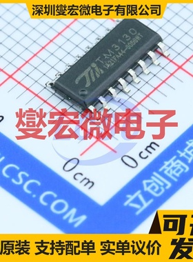 MEL7136AP5G SOT-89-5 LED驱动器芯片IC