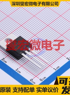 IRFZ44ZPBF TO-220AB-3 N 55V 51A 场效应管晶体管