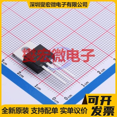 IRFZ44ZPBF TO-220AB-3 N 55V 51A 场效应管晶体管