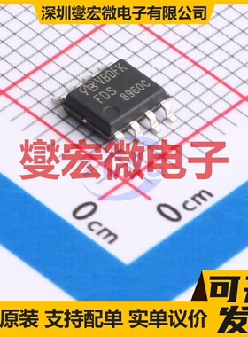 FDS8960C-NL-VB SO-8 N+P 30V 6.8A 场效应管晶体管