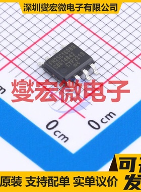 FM25C160B-G SOIC-8 FRAM铁电存储器芯片IC