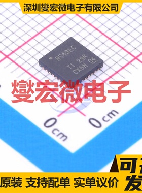 TRS3243ECRHBR VQFN-32-EP(5x5) RS-232收发器接口芯片IC