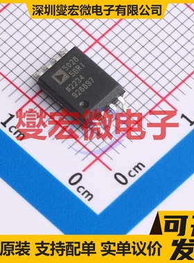 ADUM5028-5BRIZ SOIC-8-300mil 隔离式DC-DC电源转换器芯片IC