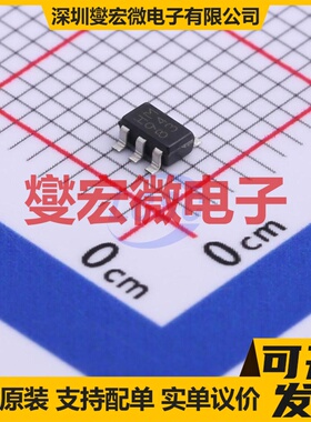 BU4820G-TR SSOP-5-1.6mm 电压检测器芯片IC
