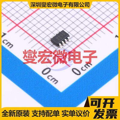 TPS562219DDFR TSOT-23-8 DC-DC电源转换器芯片IC