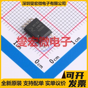 NSi8221W1-DSWVR SOW-8-300mil 数字隔离器芯片IC
