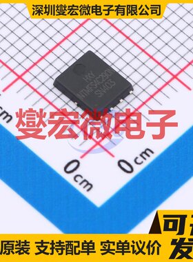 NTMFS4C290N-HXY DFN-8L(5x6) N 30V 场效应管晶体管