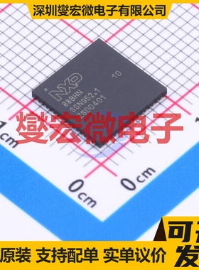 TDA19988BHN/C1,557 HVQFN-64-EP(9x9) I2C发送器芯片IC