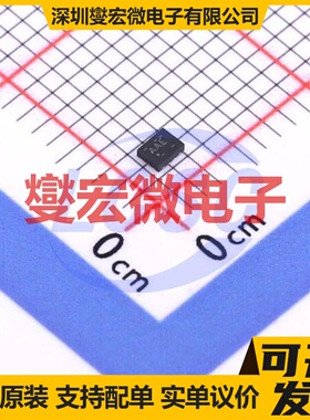 MAX4992EVB+T UTQFN-10(1.4x1.8) 模拟开关/多路复用器芯片IC