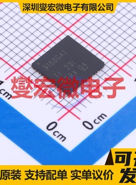 IXDN609PI DIP-8 栅极驱动器芯片IC