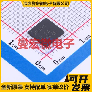 IXDN609PI DIP-8 栅极驱动器芯片IC