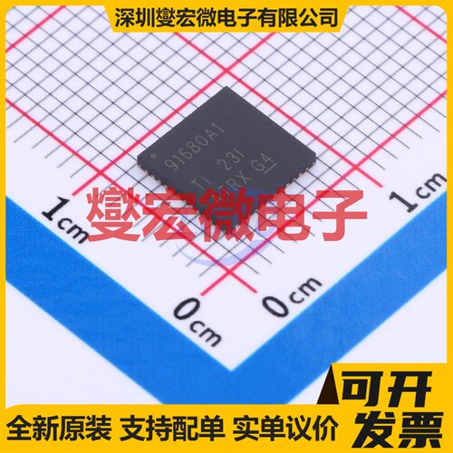 IXDN609PI DIP-8 栅极驱动器芯片IC