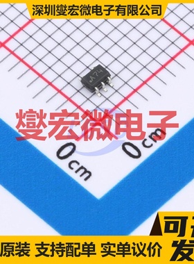 LMV931MG/NOPB SC-70-5 单路运算放大器芯片IC