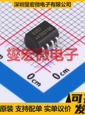 VOD207T SO-8 晶体管输出光耦