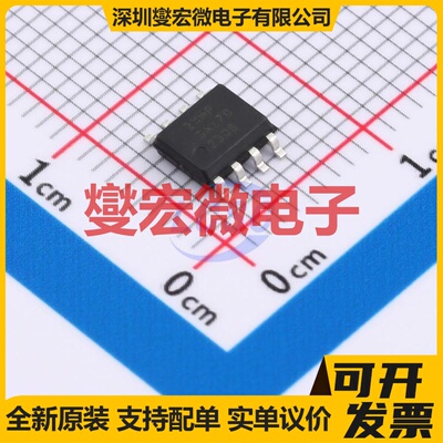 ZXMP3A17DN8TA SO-8 2P 30V 4.4A 场效应管晶体管