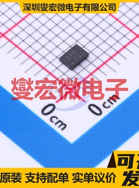 TS3USB3200RSVR UQFN-16(1.8x2.6) 模拟开关/多路复用器芯片IC