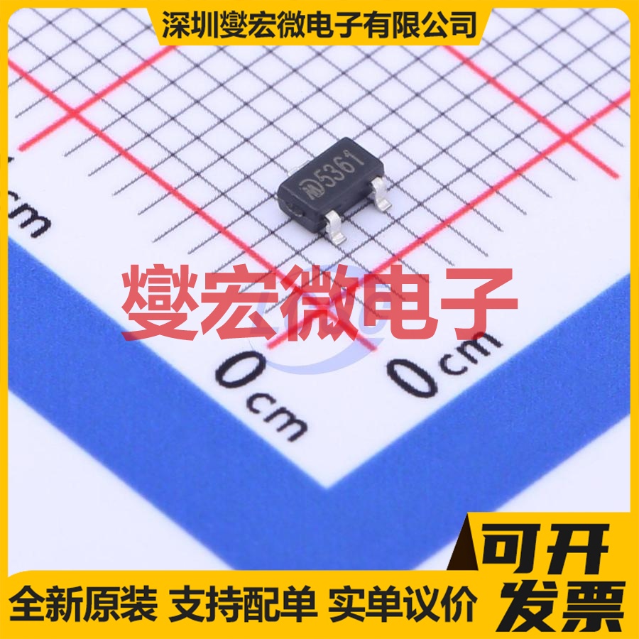 MD5336-1 SOT-23-3L LDO低压差线性稳压器芯片IC
