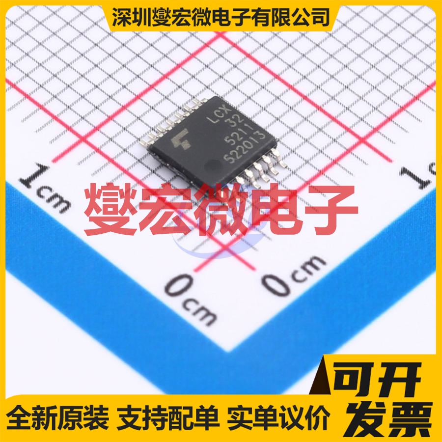 74LCX32FT(AJ) TSSOP-14-175mil 4路或门逻辑门芯片IC