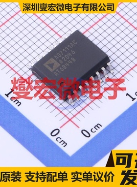 AD7111ACR SOIC-16-300mil DAC数模转换芯片IC
