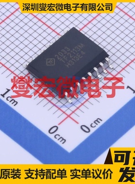 IR2156PBF DIP-14 栅极驱动器芯片IC