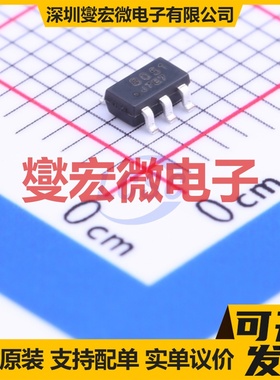 MS8051 SOT-23-5 单路运算放大器芯片IC