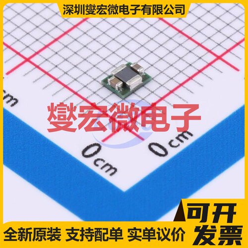 TPS82671SIPR USIP-8 DC-DC电源转换器芯片IC