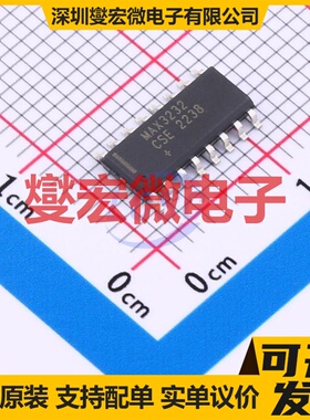 MAX3232CSE+ SO-16 RS-232收发器接口芯片IC