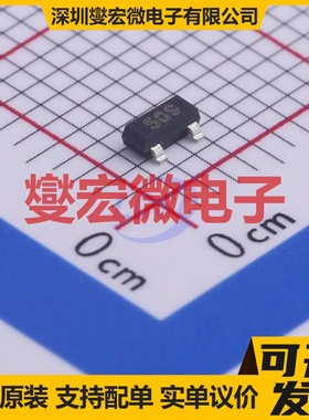 FMMT589TA SOT-23-3 PNP 30V 1A 三极晶体管