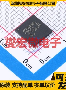 PCA9506BS,118 SOT-684 IO接口扩展器芯片IC