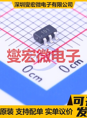 ZXCT1010E5TA SOT-23-5 电流感应放大器芯片IC