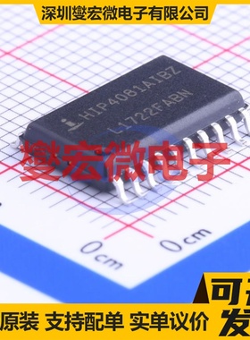 BD6326ANUX-E2 UFDFN-10-EP 无刷电机驱动器芯片IC