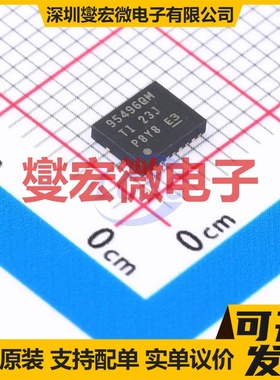 TB67S109AFTG VQFN-48-EP(7x7) 步进电机驱动器芯片IC