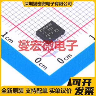 TB67S109AFTG VQFN-48-EP(7x7) 步进电机驱动器芯片IC