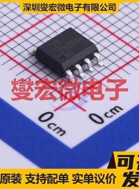 LPA2104ASOF SOP-8 音频放大器芯片IC