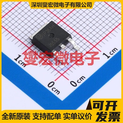 FJD5555TM TO-252AA NPN 400V 5A 三极晶体管