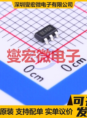 PAM2305AABADJ TSOT-25 DC-DC电源转换器芯片IC